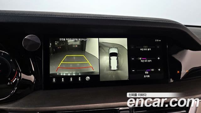 Kia Mohave The / новый Master Masters, 2020 14