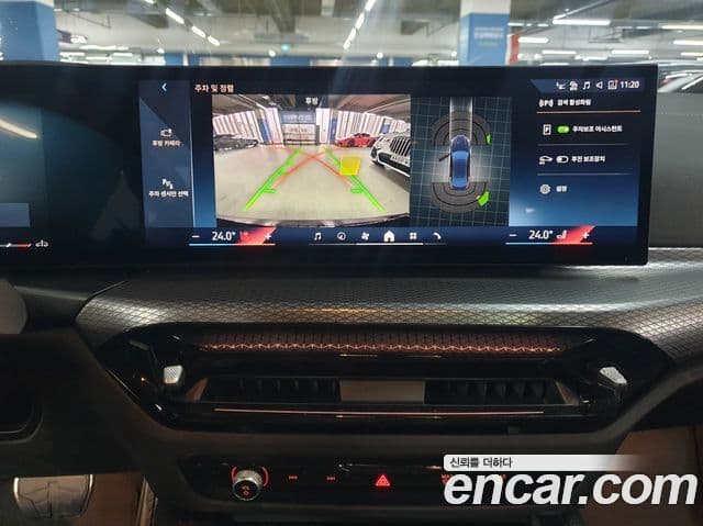 BMW 4시리즈 (G22) 420i M Sport Pro Gran Coupe, 2025 15