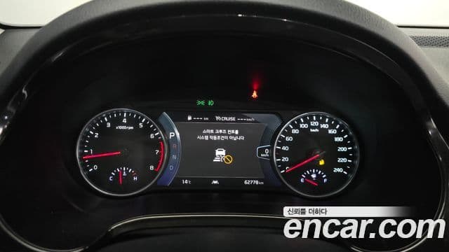 Kia Seltos Signature, 2023 8