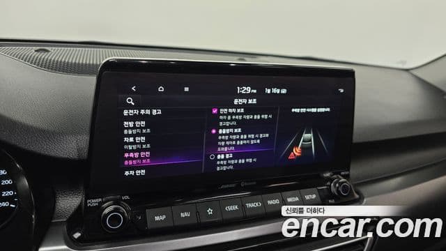 Kia Seltos Signature, 2023 19