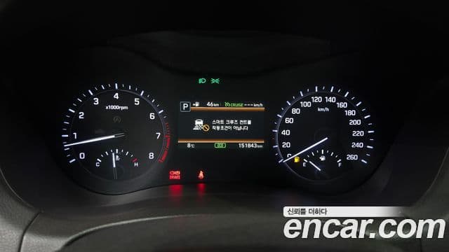 Genesis G80 Luxury, 2017 8