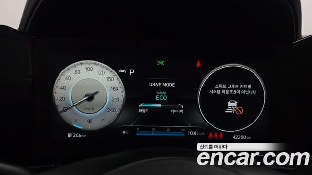 Hyundai Avante (CN7) Inspiration, 2022 8