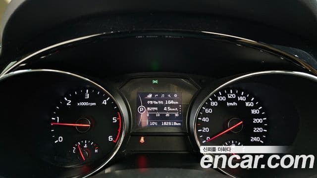 Kia All New Carnival President, 2016 8