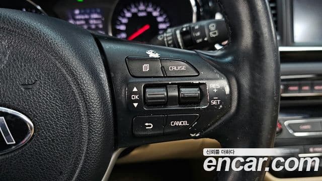 Kia All New Carnival President, 2016 16