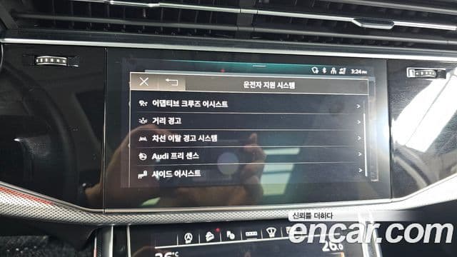 Audi Q7 (4M), 2022 17