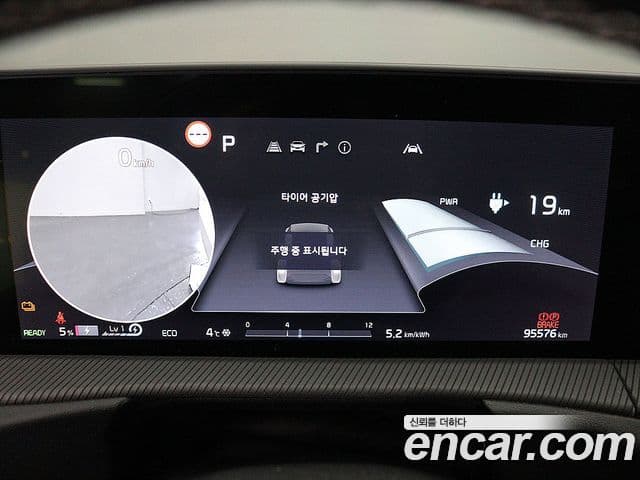 Kia EV6 GT Line, 2022 8