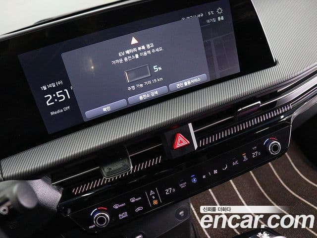 Kia EV6 GT Line, 2022 17