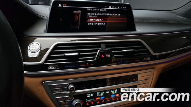 BMW 7시리즈 (G11) 730d xDrive Design Pure Excellence, 2020 14