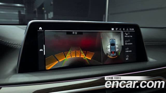 BMW 7시리즈 (G11) 730d xDrive Design Pure Excellence, 2020 15