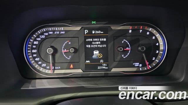 Hyundai Tucson (NX4) Premium, 2023 8