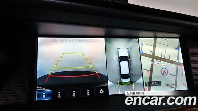 Genesis EQ900 Prestige, 2017 15