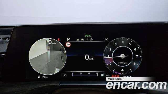 Kia K8 Signature, 2022 8