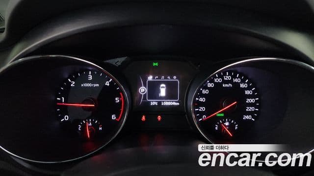 Kia All New Carnival Luxury, 2017 8