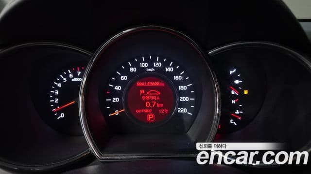 Kia All New Pride Prestige, 2012 8