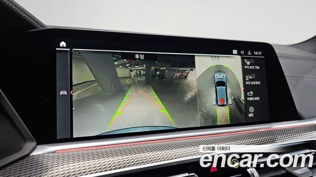 BMW X5 (G05) xDrive 40i M Sport, 2022 15