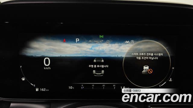 Kia Carnival 4세대 Signature, 2021 8