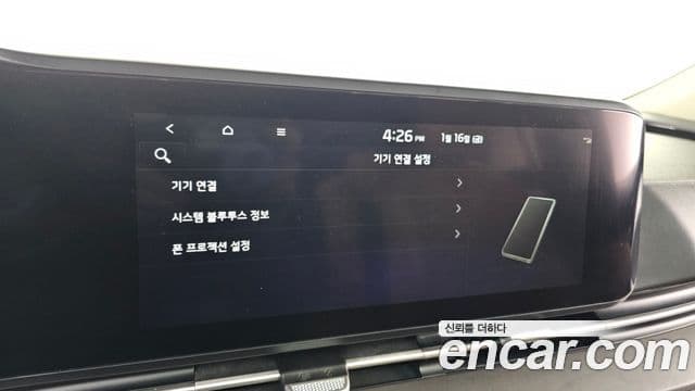 Kia Carnival 4세대 Signature, 2021 15