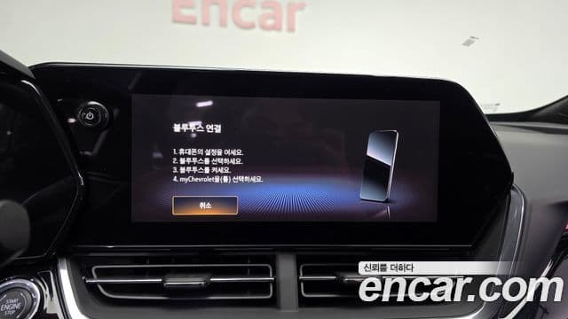 Chevrolet(GM대우) Trax кроссовер 1.2 RS, 2025 14