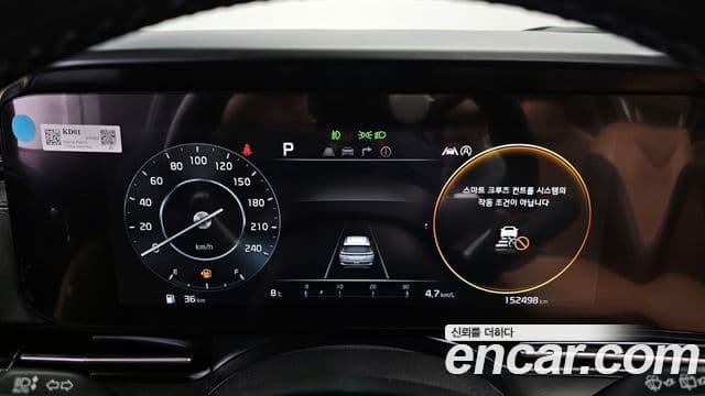 Kia Carnival 4세대 Signature, 2021 8