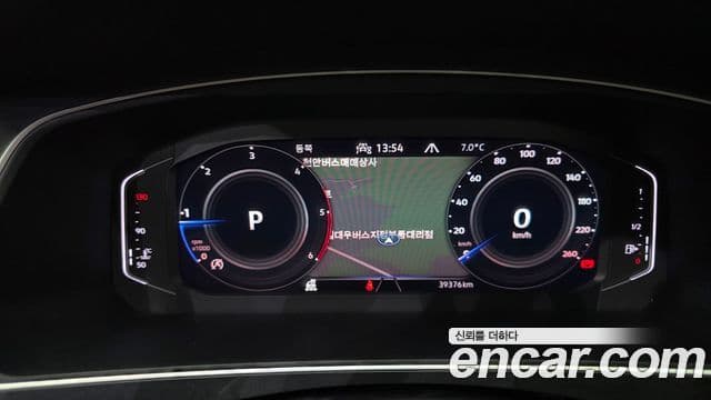 Volkswagen Tiguan 2세대 Prestige, 2023 8