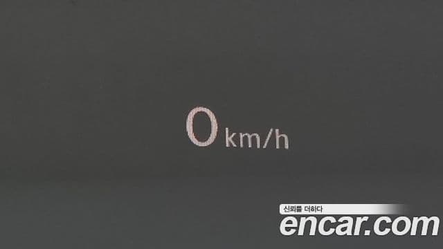 Volkswagen Tiguan 2세대 Prestige, 2023 11