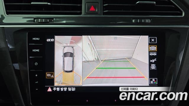 Volkswagen Tiguan 2세대 Prestige, 2023 16