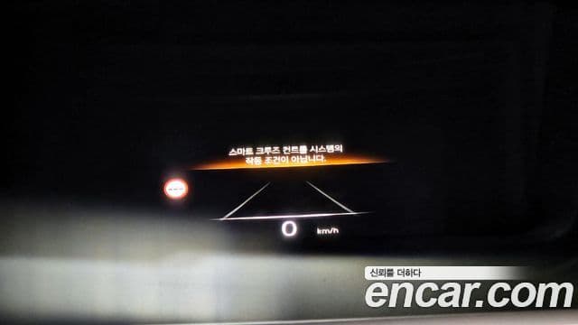 Genesis GV60 performance AWD, 2022 16