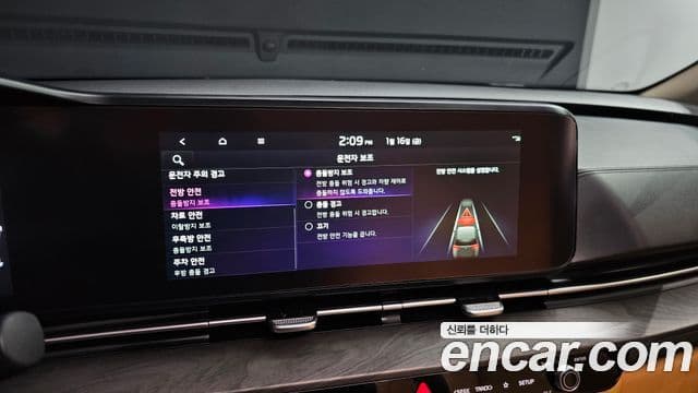 Kia Carnival 4세대 Signature, 2023 15