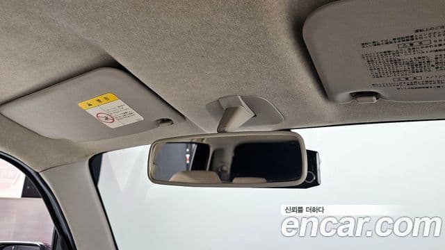 다이하쯔 미라 코코아, 2011 15