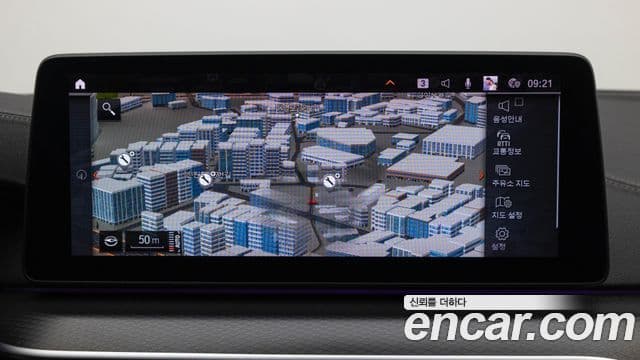 BMW 5시리즈 (G30) 520i M Sport, 2023 17