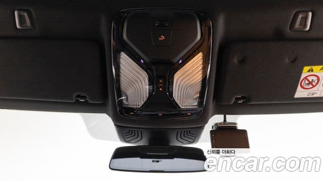 BMW 5시리즈 (G30) 520i M Sport, 2023 20