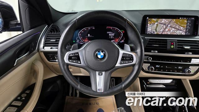BMW X4 (G02) xDrive20i M Sport X, 2020 13