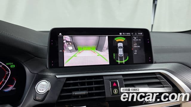 BMW X4 (G02) xDrive20i M Sport X, 2020 15