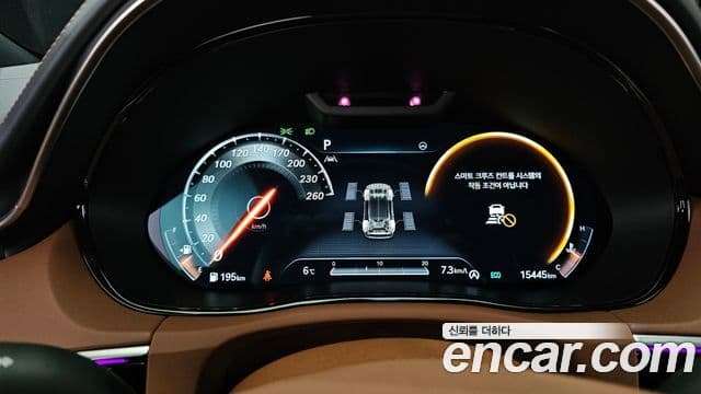 Genesis GV70, 2022 8