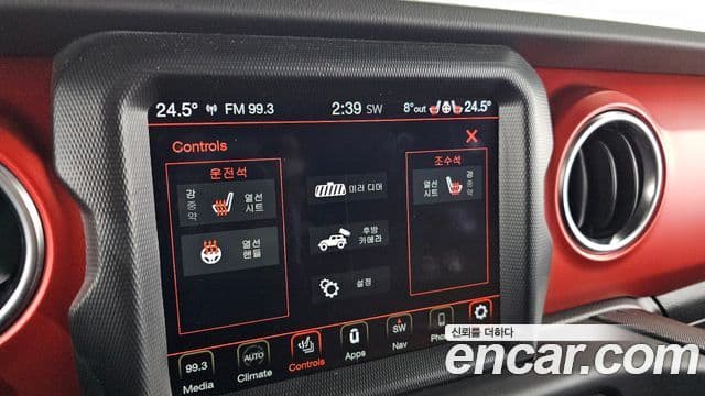 Jeep Wrangler (JL) 2.0 Rubicon high 4도어, 2021 16