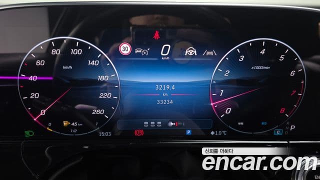 Mercedes-Benz E-класс W214 Exclusive, 2024 8