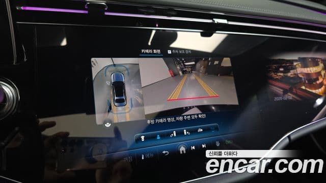 Mercedes-Benz E-класс W214 Exclusive, 2024 15