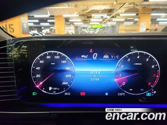 Mercedes-Benz GLS-класс X167 Maybach GLS600 4MATIC, 2024 13