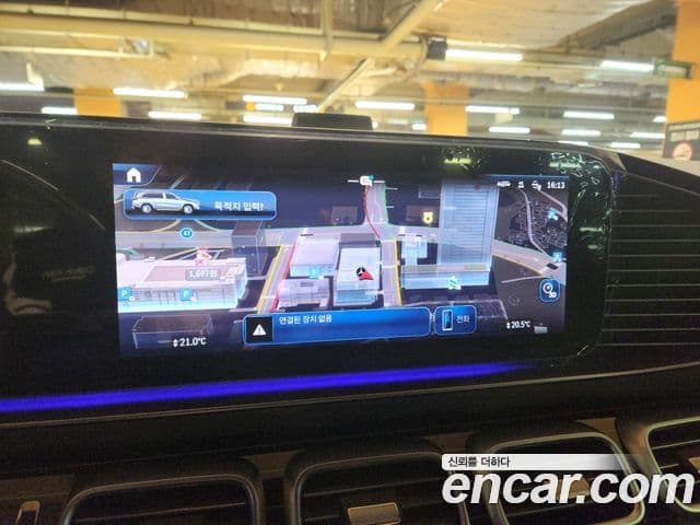 Mercedes-Benz GLS-класс X167 Maybach GLS600 4MATIC, 2024 16