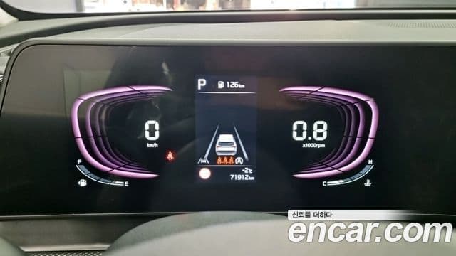 Kia Sportage 5세대 Prestige, 2023 8