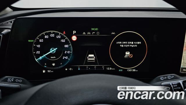 Kia Sportage 5세대 гибрид Noblesse 2WD, 2023 8
