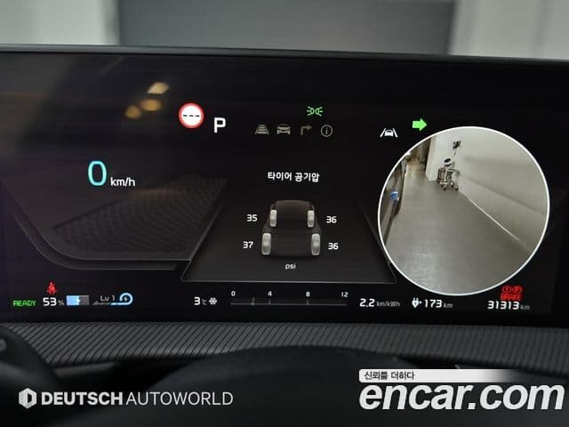 Kia EV6 GT Line, 2023 8