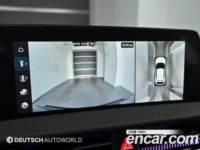 Kia EV6 GT Line, 2023 15