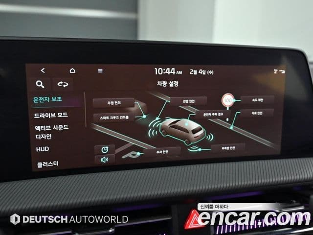 Kia EV6 GT Line, 2023 17