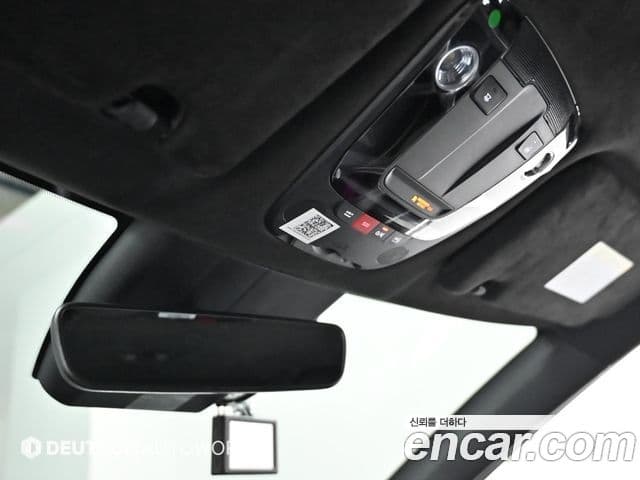 Kia EV6 GT Line, 2023 19