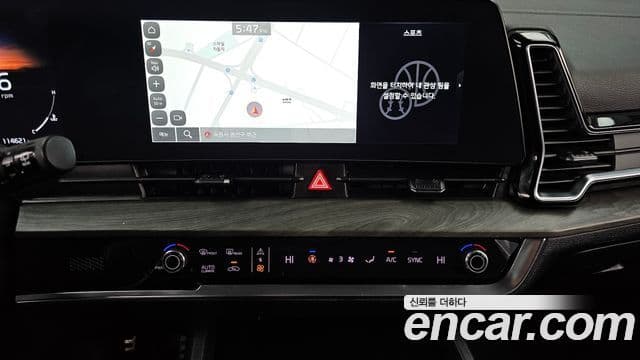 Kia Sportage 5세대 Signature, 2023 14