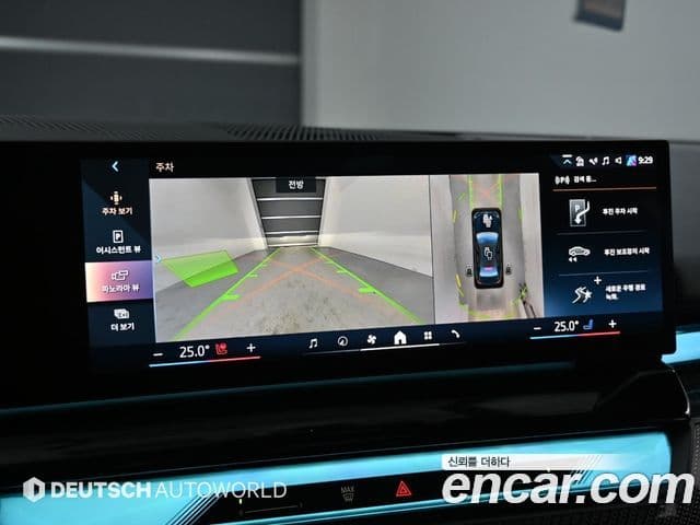 BMW i5 (G60) eDrive 40 M Sport Pro, 2024 15