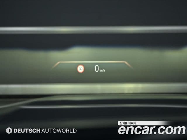 BMW i5 (G60) eDrive 40 M Sport Pro, 2024 18