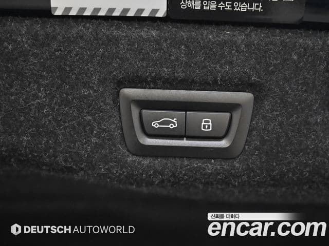 BMW i5 (G60) eDrive 40 M Sport Pro, 2024 20