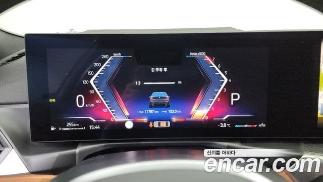 BMW 3시리즈 (G20) 320i M Sport, 2024 8